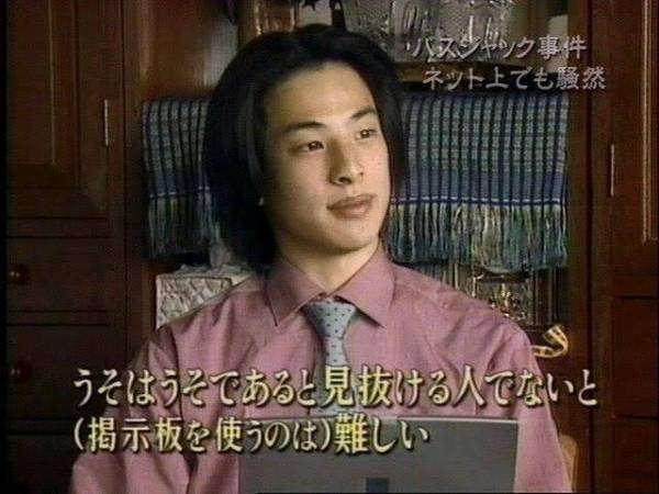 「SNS宣伝で報酬」トラブル急増　800万円被害も…国民生活センターが注意喚起