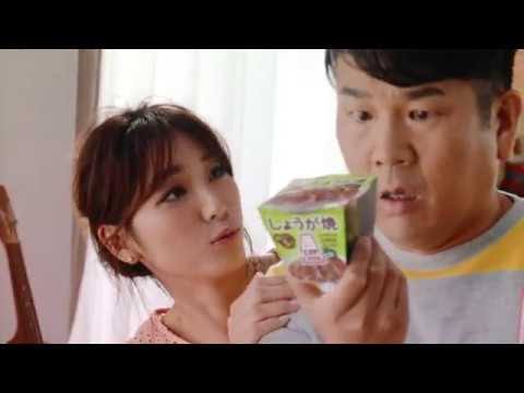 5年連続てウソでしょ？「理想の芸能人夫婦」1位の木下優樹菜に疑問噴出！