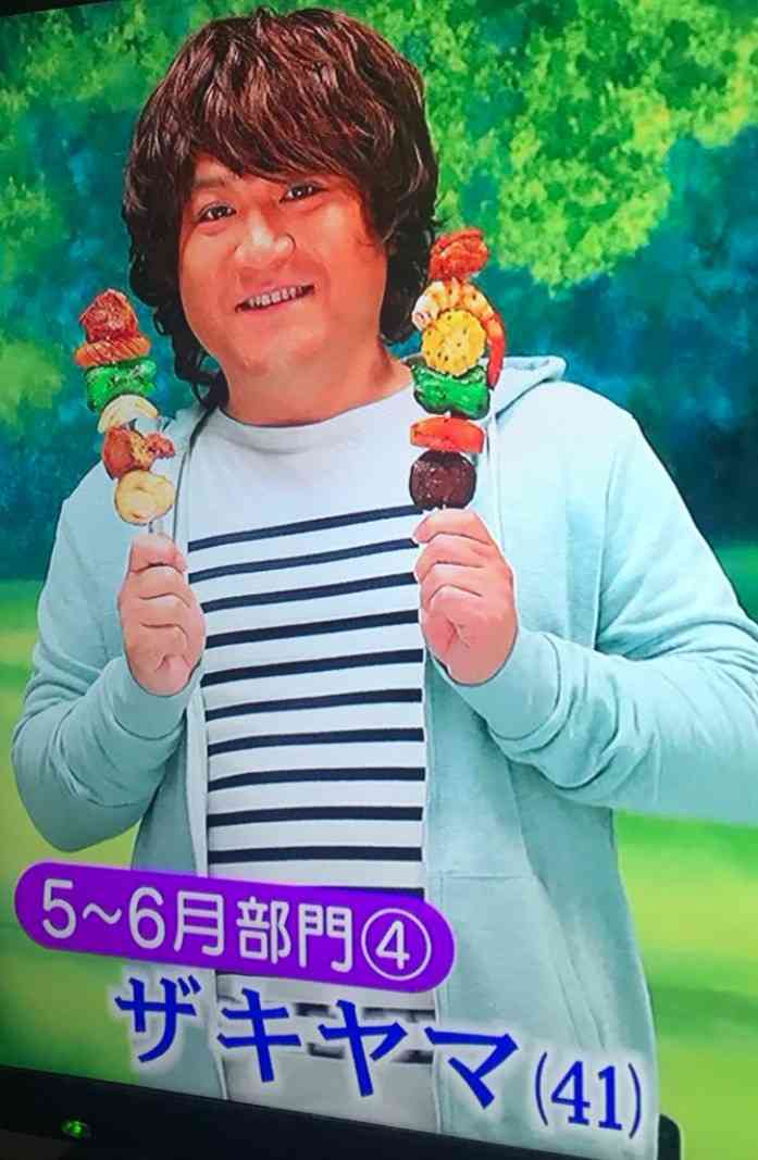爽やかな芸能人の画像を貼ろう