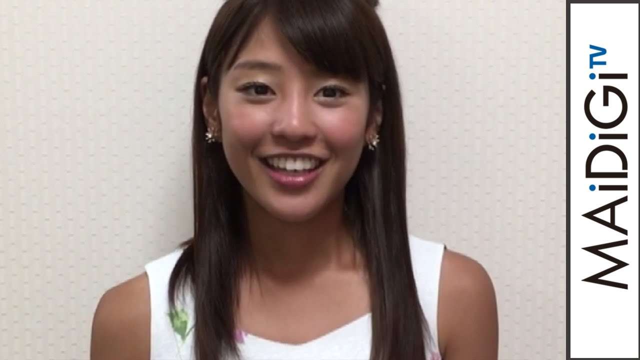 爽やかな芸能人の画像を貼ろう