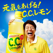 爽やかな芸能人の画像を貼ろう