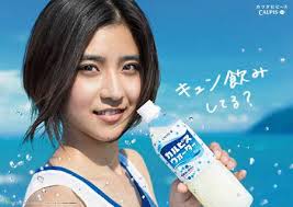 爽やかな芸能人の画像を貼ろう