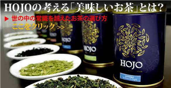紅茶大好き❤