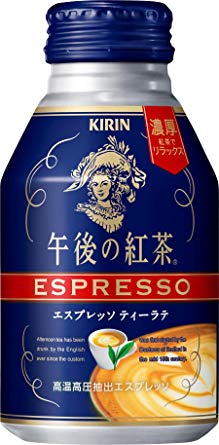 紅茶大好き❤