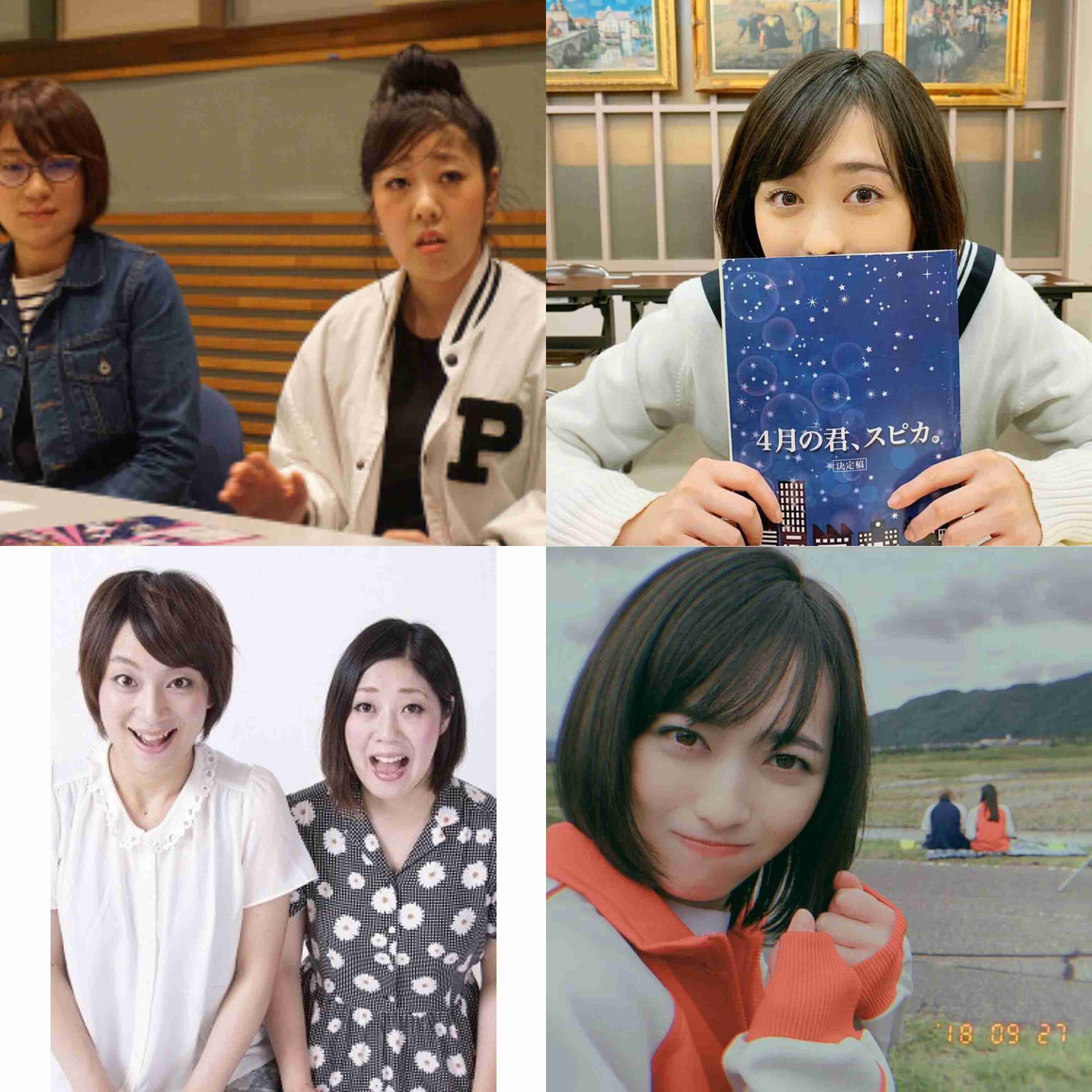 「最強にかわいい」「学生服似合ってる！」福原遥のショートヘア＆セーラー服姿に称賛の声相次ぐ
