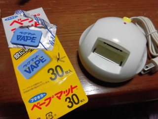共感できる?好きな匂い
