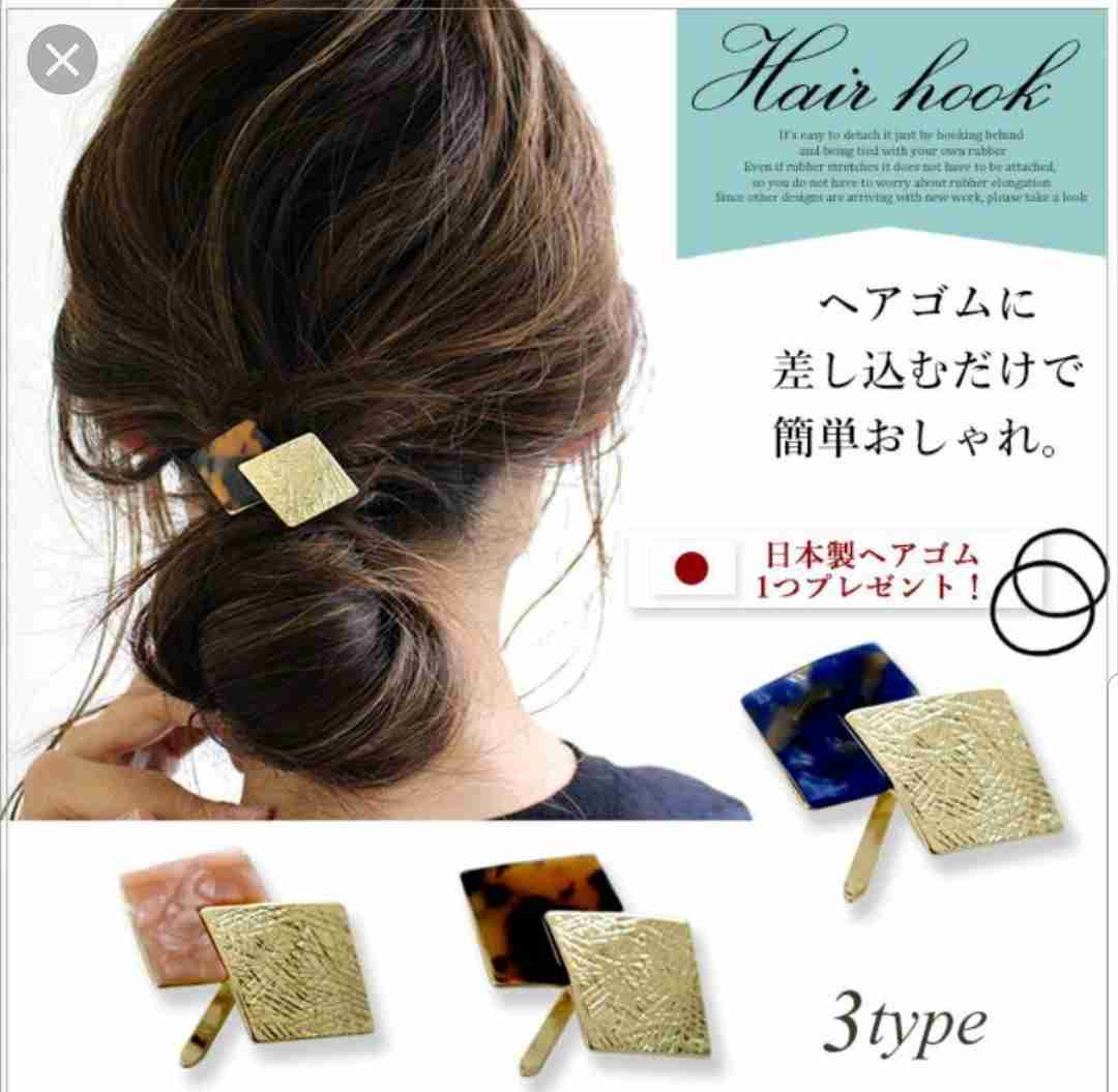 毎日のヘアメイクやファッションを考えるのが楽しい方