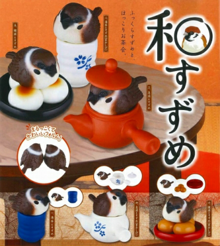 【スズメ可愛いよスズメ】スズメが好き