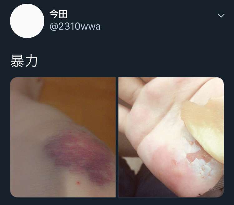 小中高で誰もが経験してそうな事件