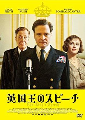 未だに観たことない有名作品を挙げて観るべきならプラスを押してもらうトピ