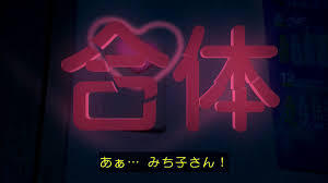 未だに観たことない有名作品を挙げて観るべきならプラスを押してもらうトピ