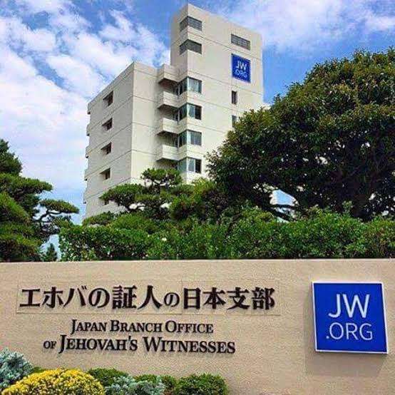 エホバの証人について語りたい