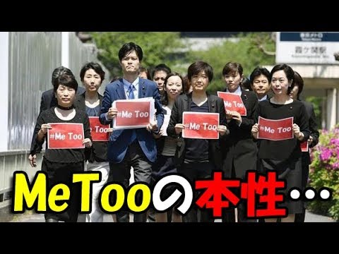 同性婚訴訟、国側争う姿勢＝4地裁一斉提訴-東京地裁