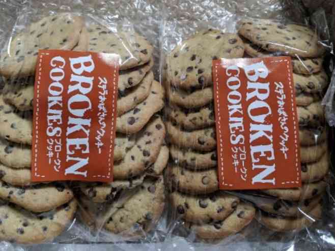 ステラおばさんのクッキーが好きだよ!