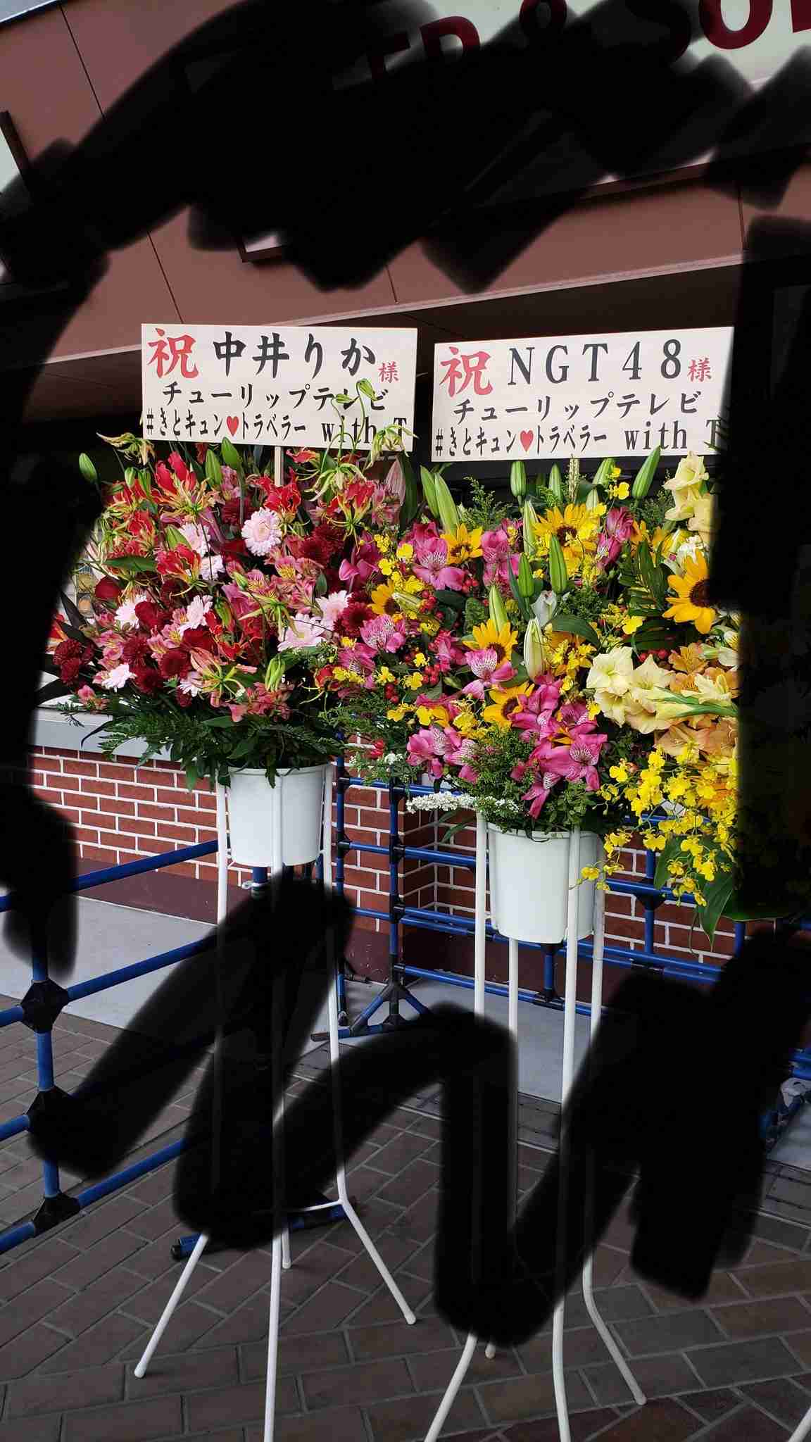 山口真帆 NGT48最後の握手会は握手なし「お話のみの対応」