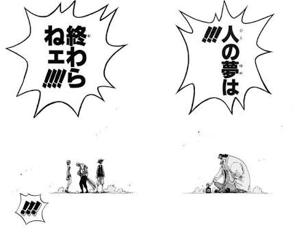 夢を叶えたのに辛い人