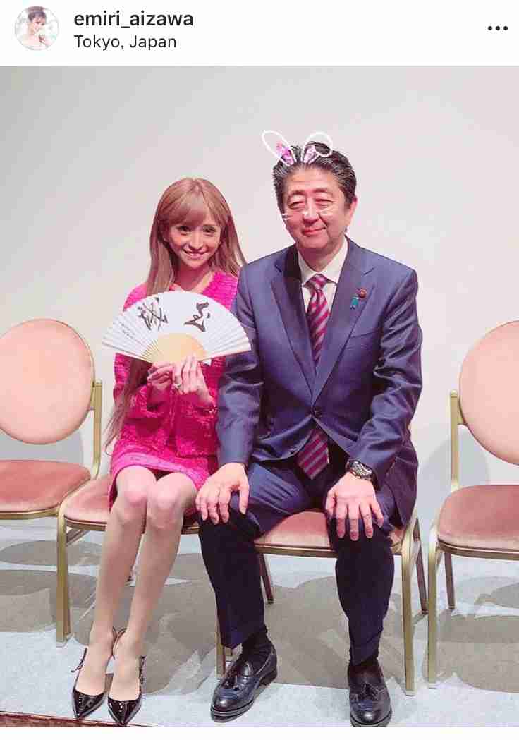 安倍政権GW外遊ラッシュ 13閣僚