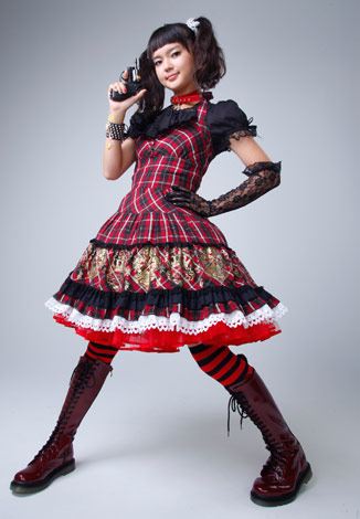 多部未華子さんが好きな人