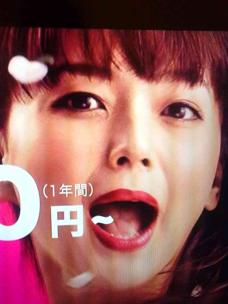 多部未華子さんが好きな人