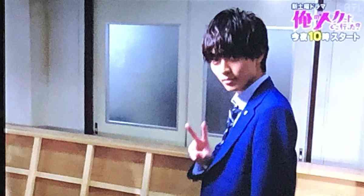 女の顔になってた！キンプリ永瀬廉とゆきぽよの