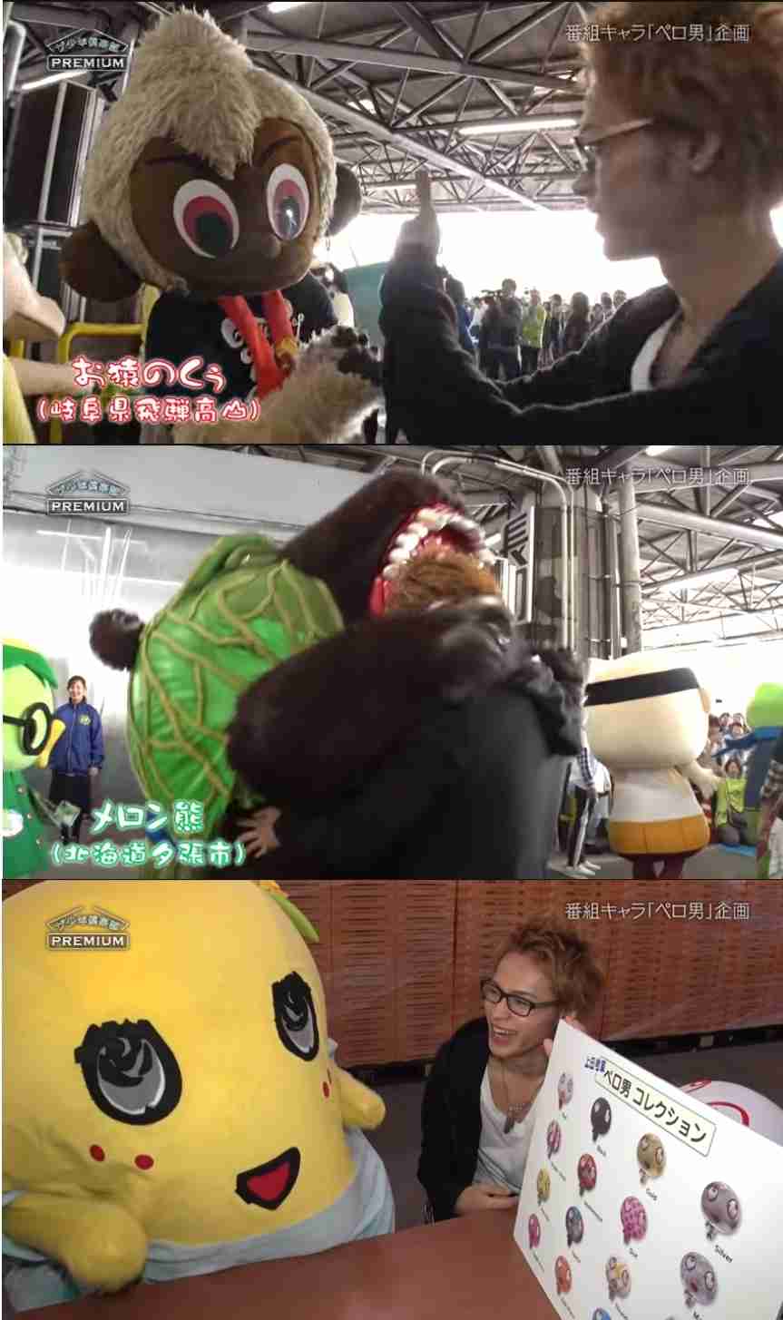 KAT-TUN上田竜也「必要としてくれていることが嬉しい」世界的ダンスカンパニーの日本初公演で主演
