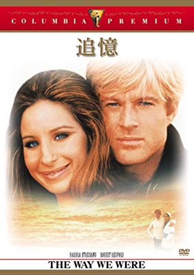 『好きな映画』を聞かれて1番最初に浮かぶものはなんですか？