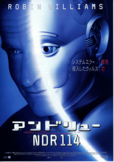 『好きな映画』を聞かれて1番最初に浮かぶものはなんですか？
