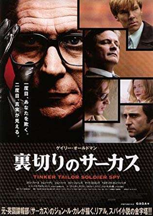 『好きな映画』を聞かれて1番最初に浮かぶものはなんですか？