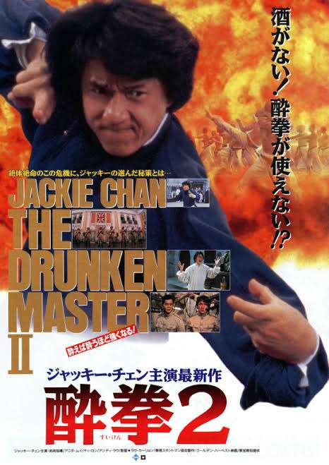 『好きな映画』を聞かれて1番最初に浮かぶものはなんですか？