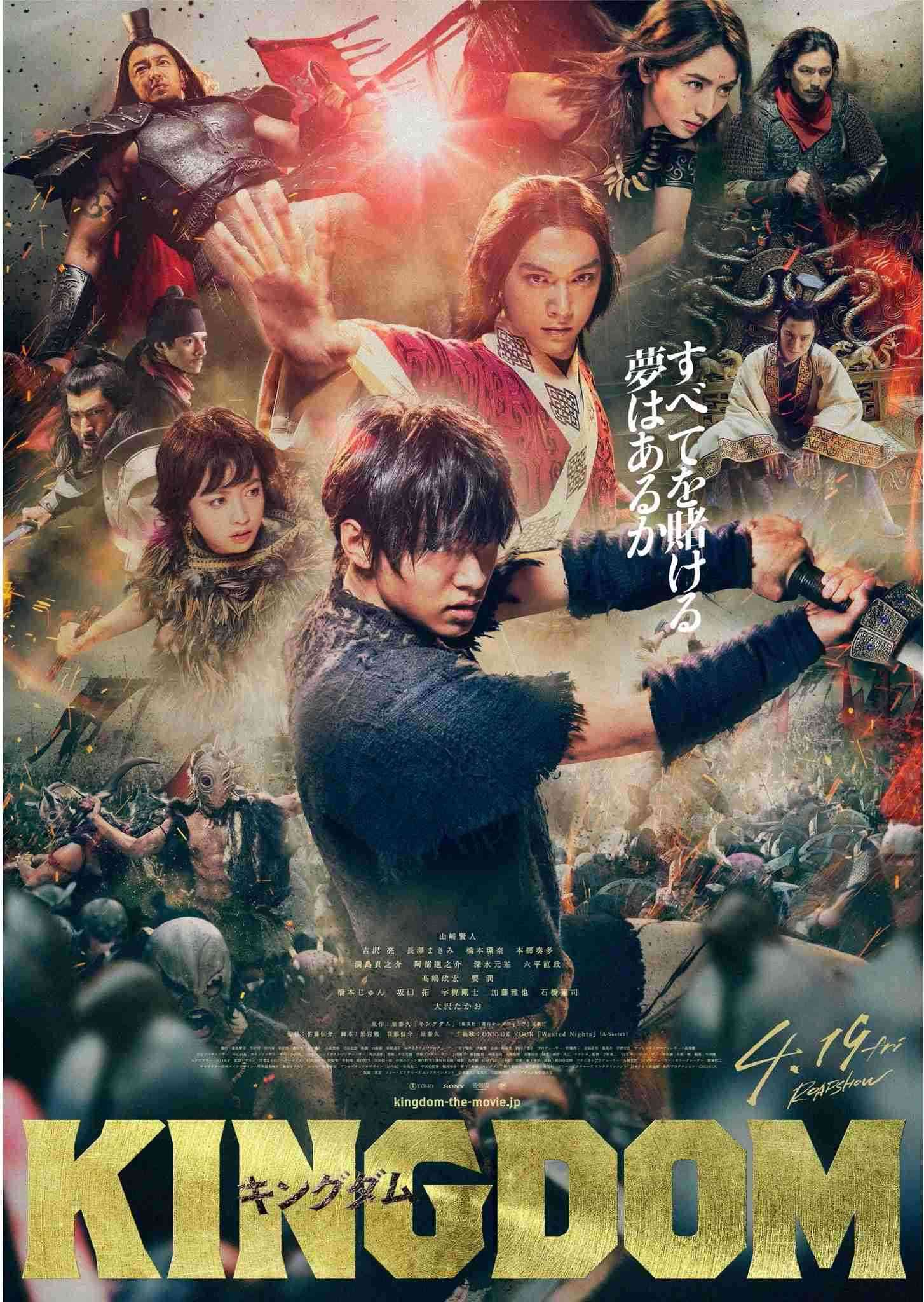 『好きな映画』を聞かれて1番最初に浮かぶものはなんですか？