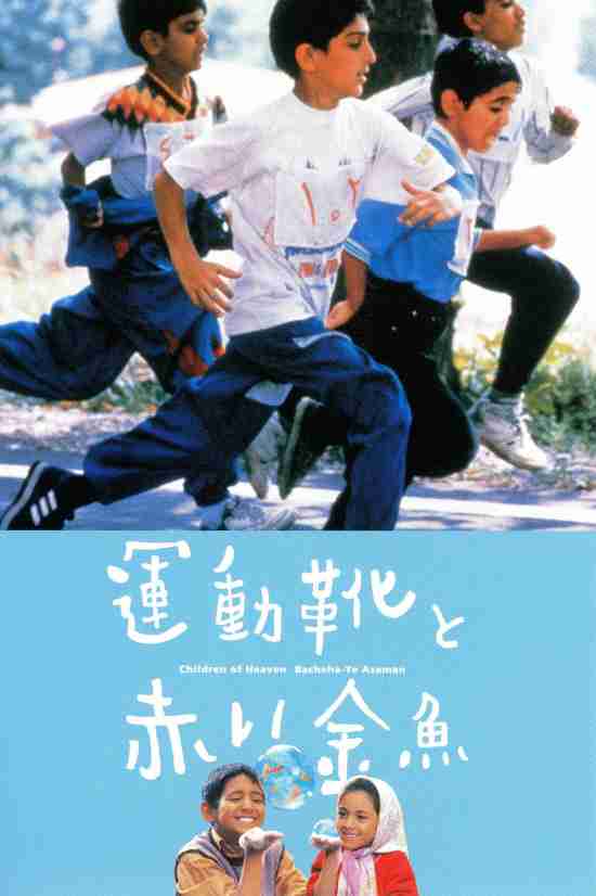 『好きな映画』を聞かれて1番最初に浮かぶものはなんですか？