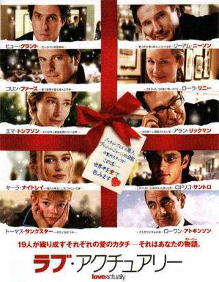 『好きな映画』を聞かれて1番最初に浮かぶものはなんですか？