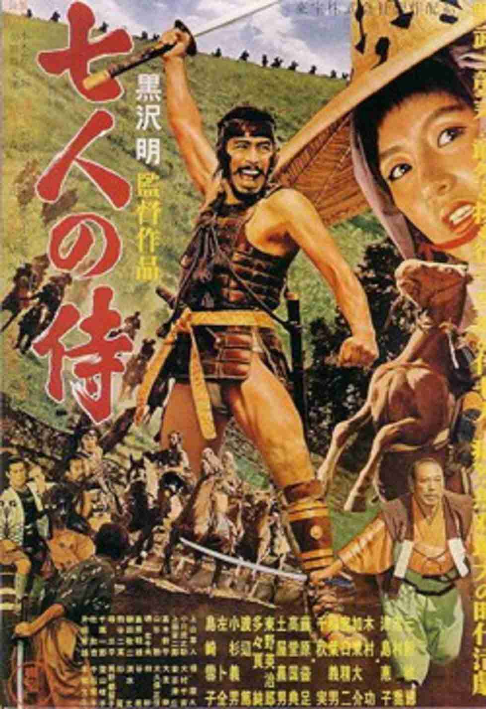 『好きな映画』を聞かれて1番最初に浮かぶものはなんですか？