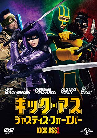 『好きな映画』を聞かれて1番最初に浮かぶものはなんですか？