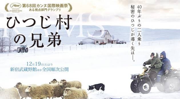 『好きな映画』を聞かれて1番最初に浮かぶものはなんですか？