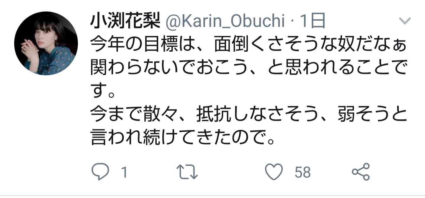 性犯罪から身を守るため、できることは? パート2