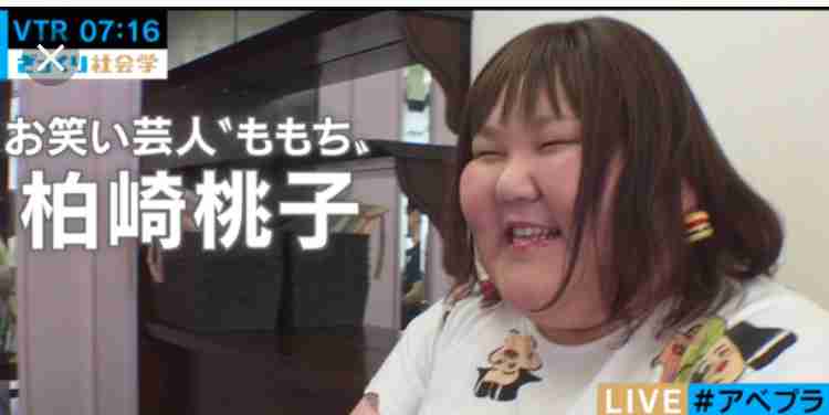 本当にブスな人だけがコメントできるトピpart3
