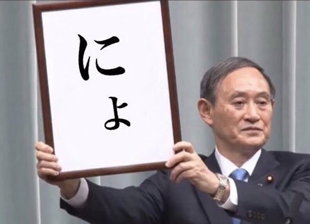 ガルちゃん民が興味あるのはどっち？