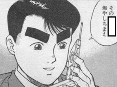 味のりの使い道【ネタ可】