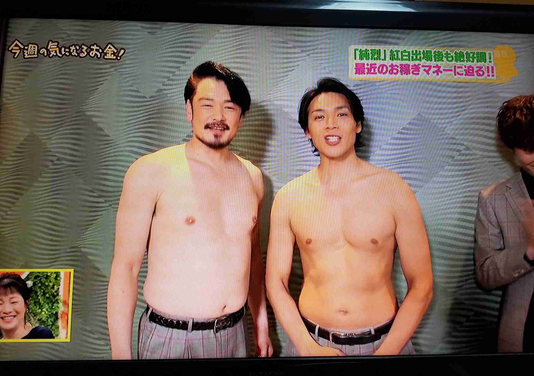 純烈ソロ活動ギャラも4等分 リーダー酒井一圭「先月、自分の年齢より給料上がりました」