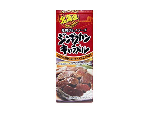 こんな味の○○は嫌だ‼