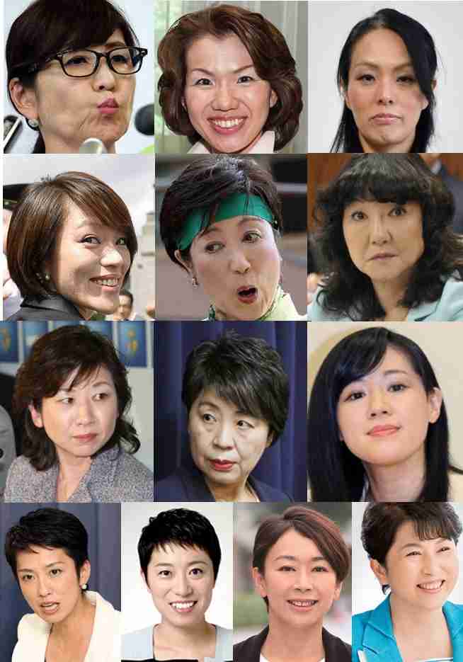 強い女っぽい画像をください