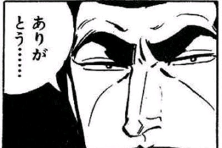 通りすがりの親切にお礼を書くトピ