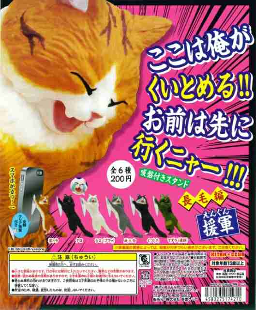 通りすがりの親切にお礼を書くトピ
