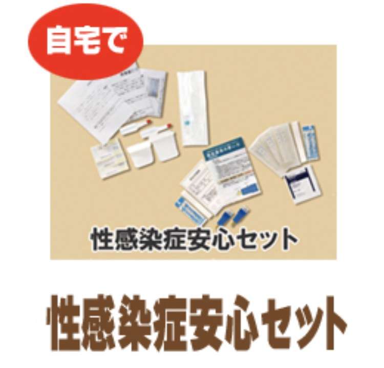 遊び人・NEWS手越祐也が六本木、麻布界隈で密かに呼ばれている“あだ名”
