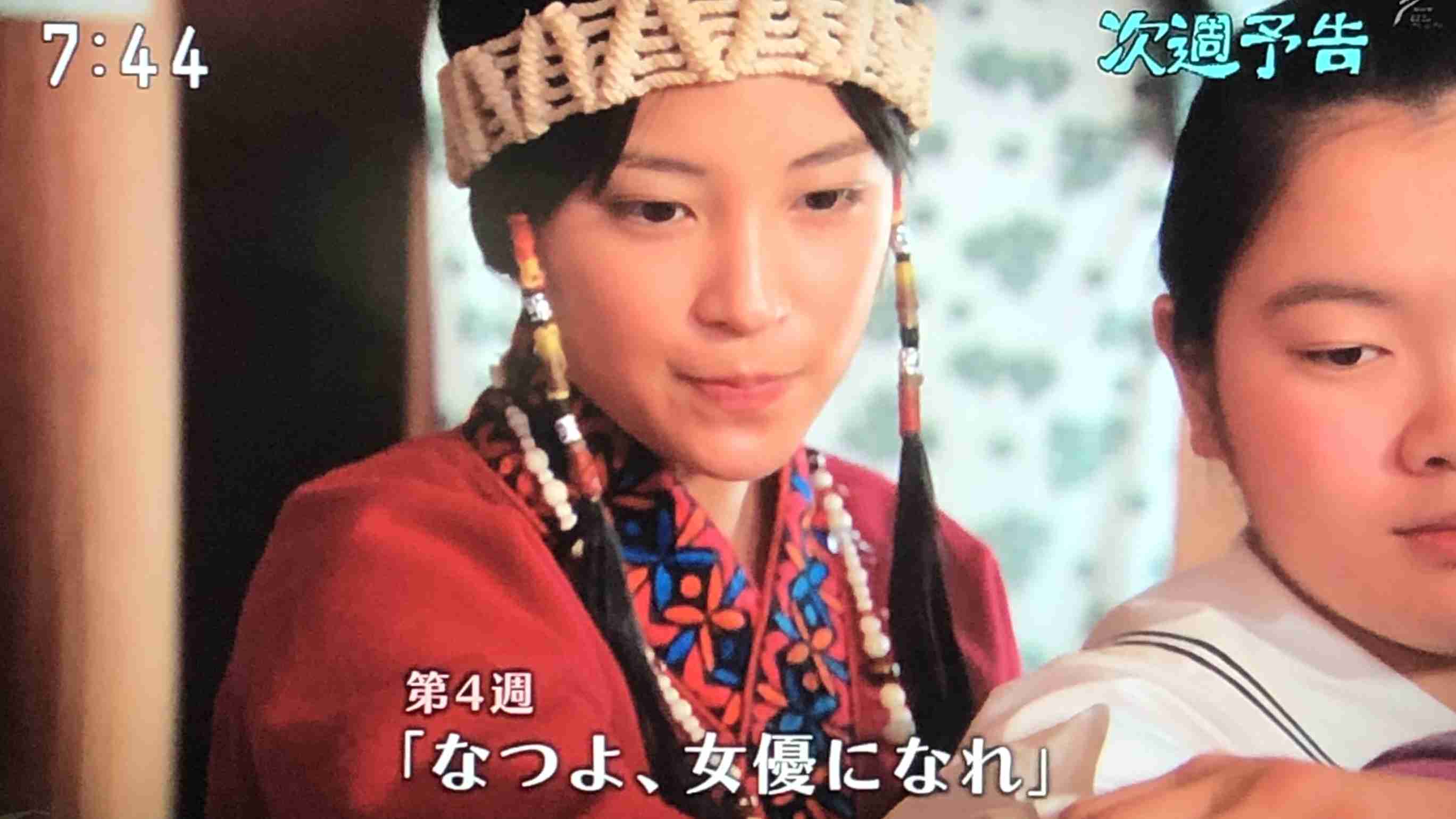 【なつぞら】第3週　「なつよ、これが青春だ」