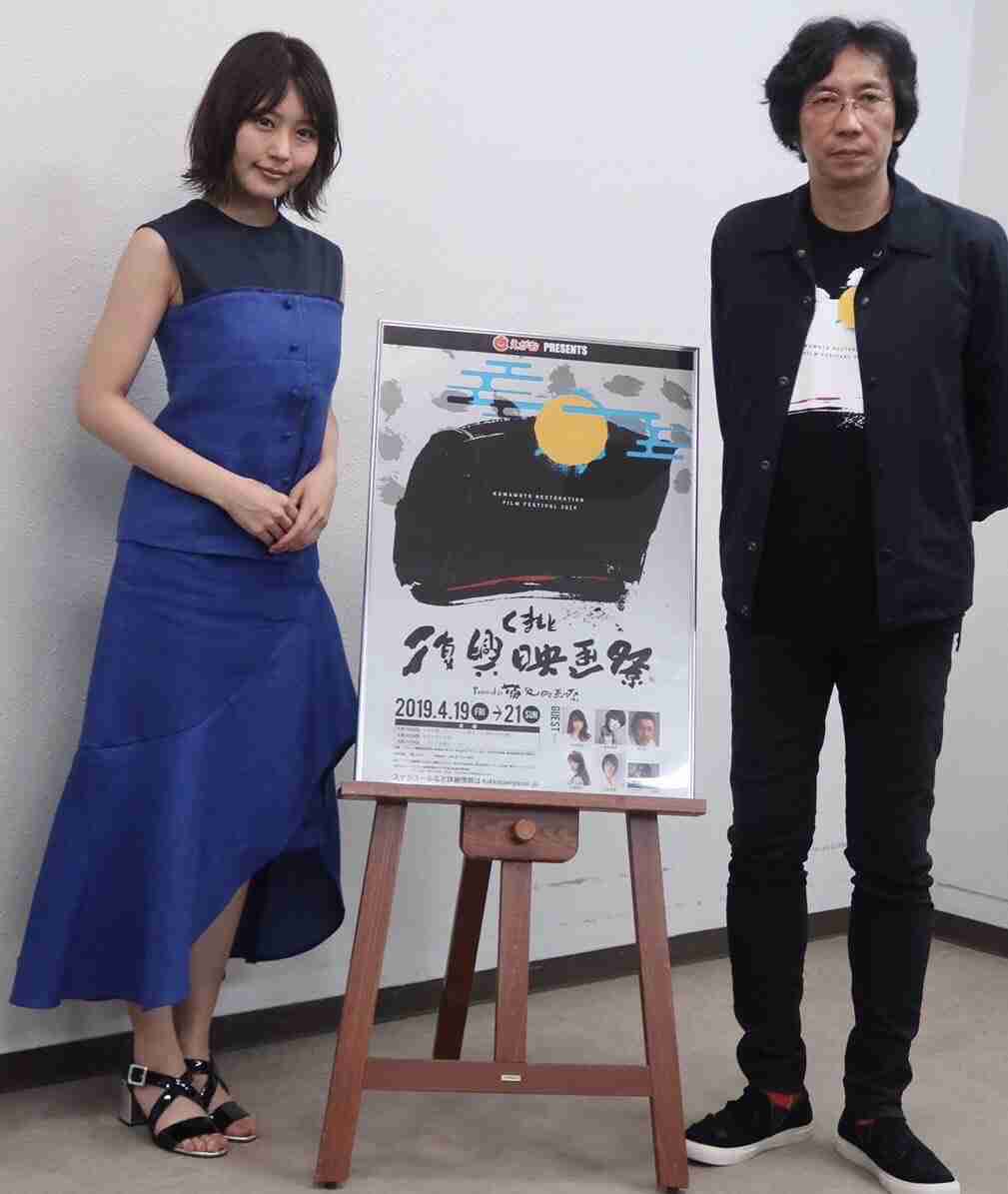 有村架純、美脚あらわなショットに「色っぽい」「ドキッとした」と反響