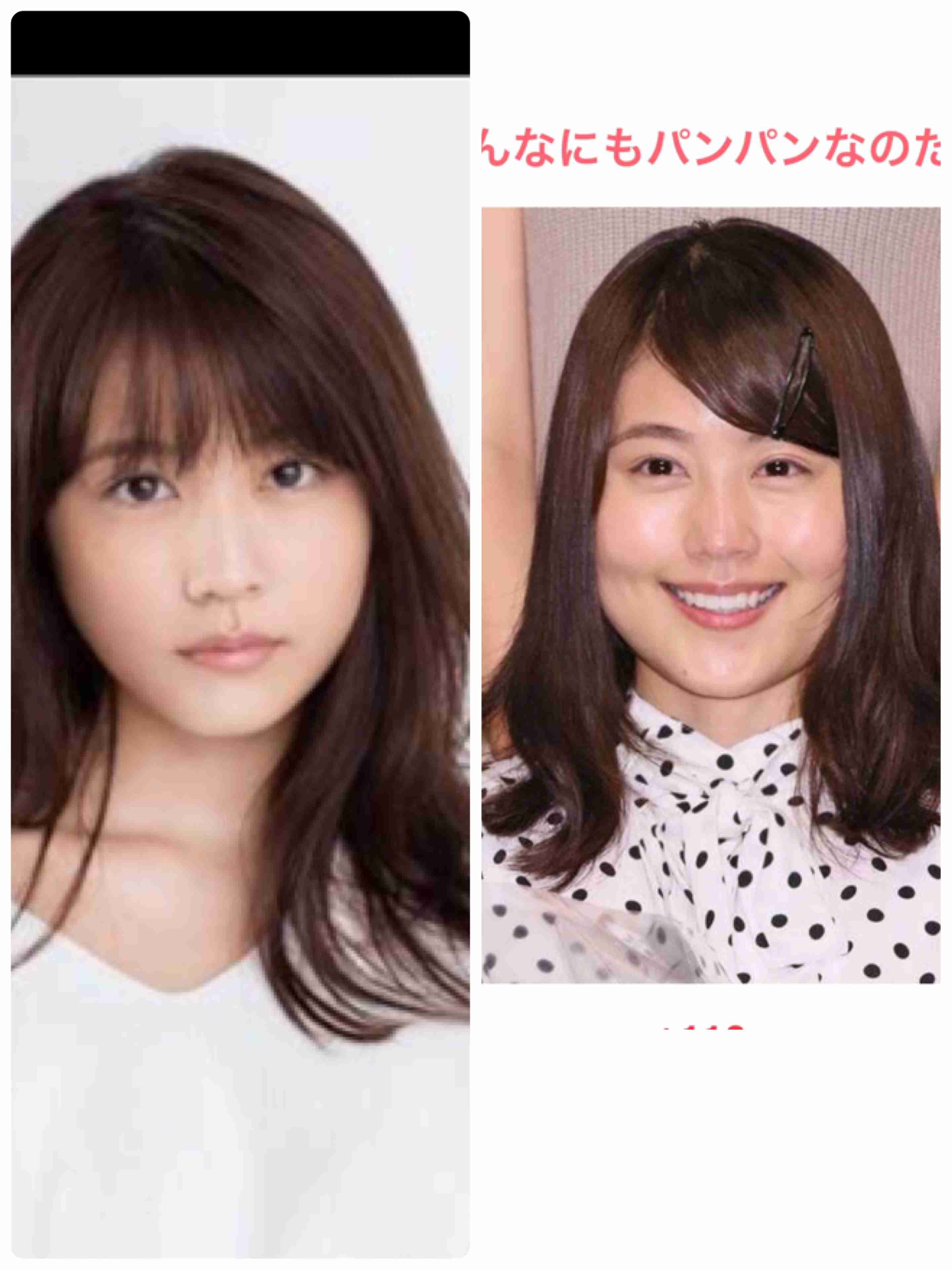 有村架純、美脚あらわなショットに「色っぽい」「ドキッとした」と反響