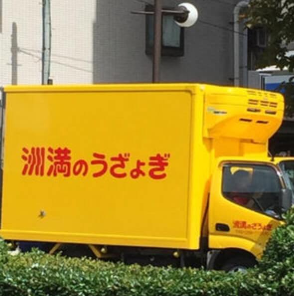 【画像・コピペ・エピソード】とにかくみんなに『なんでだよw』って言わせるトピ