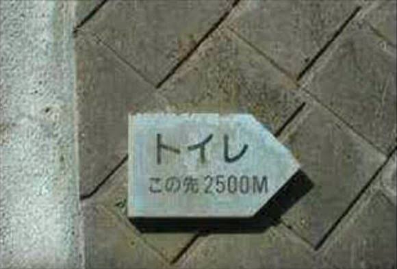 【画像・コピペ・エピソード】とにかくみんなに『なんでだよw』って言わせるトピ